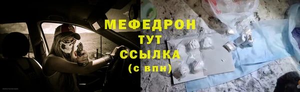 ПСИЛОЦИБИНОВЫЕ ГРИБЫ Волоколамск